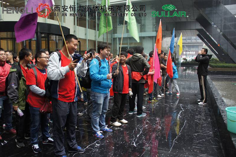 《與伙伴并肩，與恒力同行》2015恒力再毅行活動