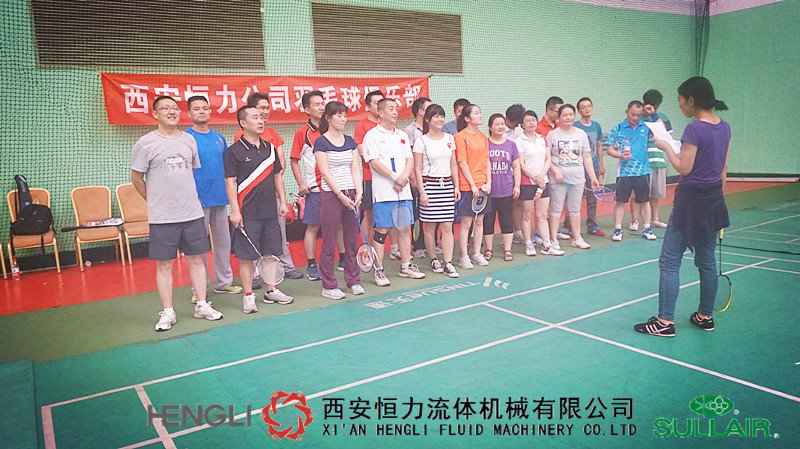 快樂工作，快樂健身